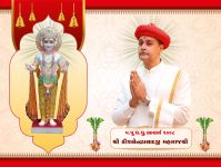 Adalaj Murti pran pratishtha mahotsav Final 3-11-2025_Page_02.jpg