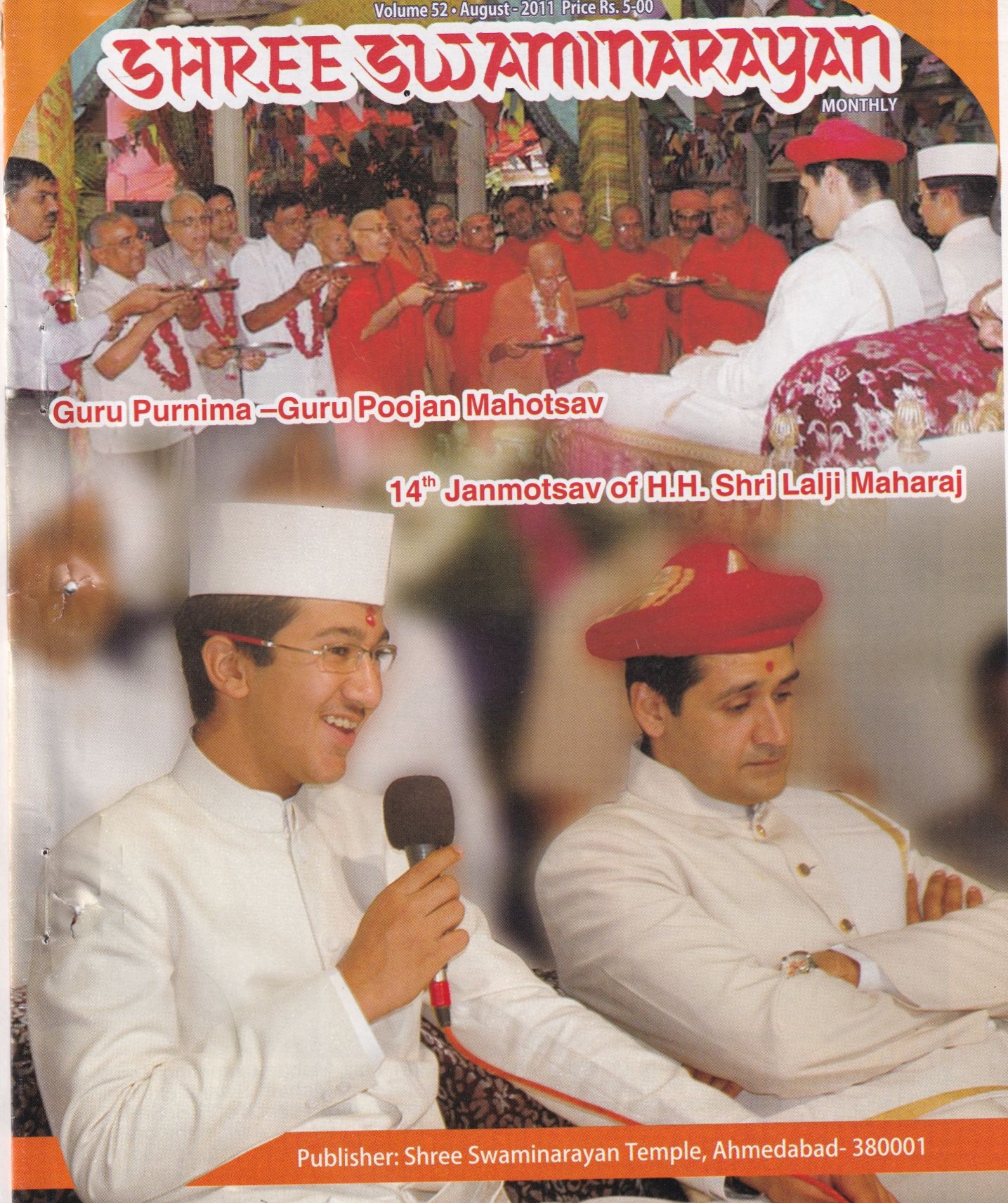 Magazine cover — August 2011