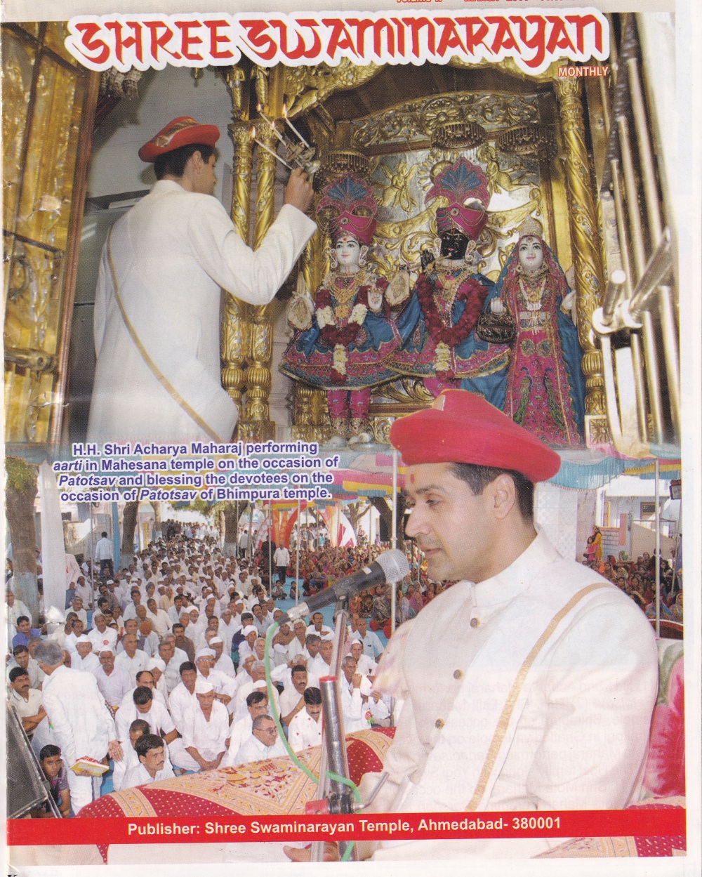 Magazine cover — March 2011