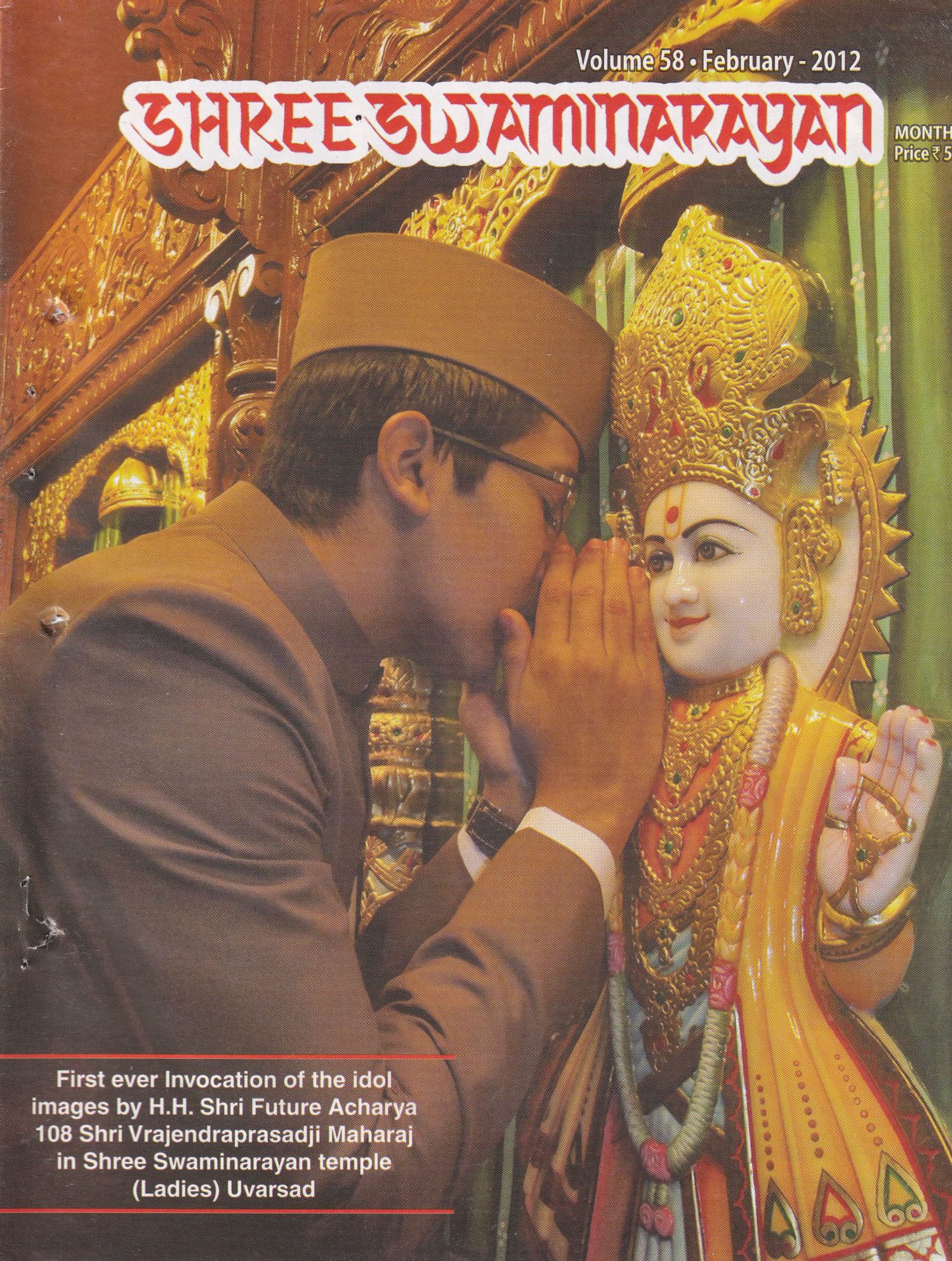Magazine cover — February 2012