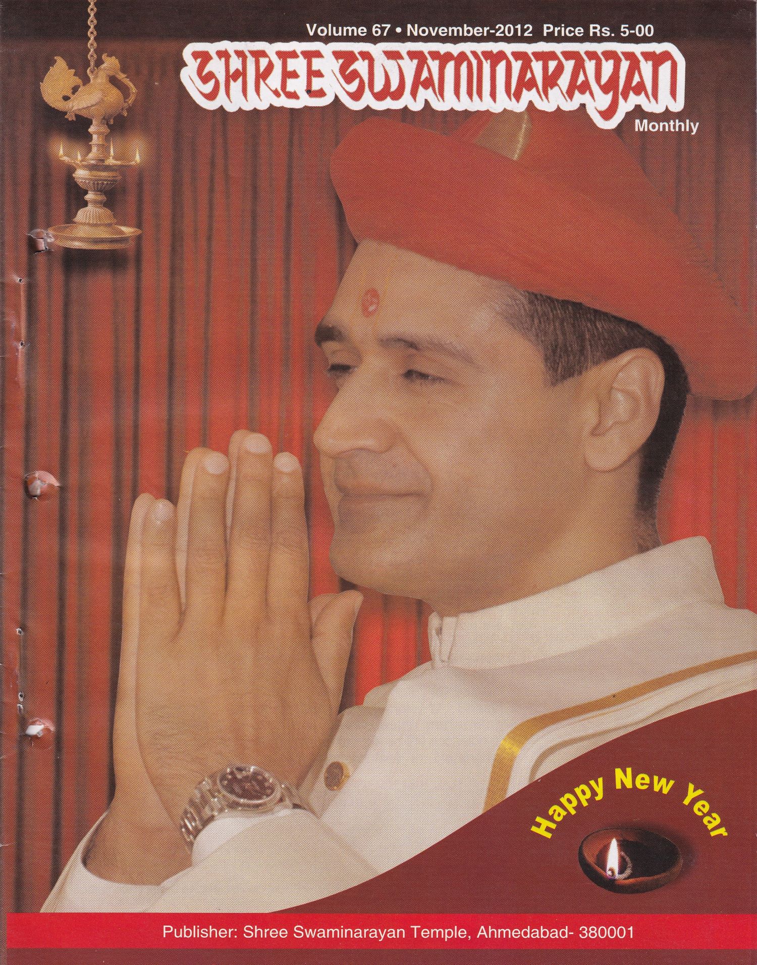 Magazine cover — November 2012