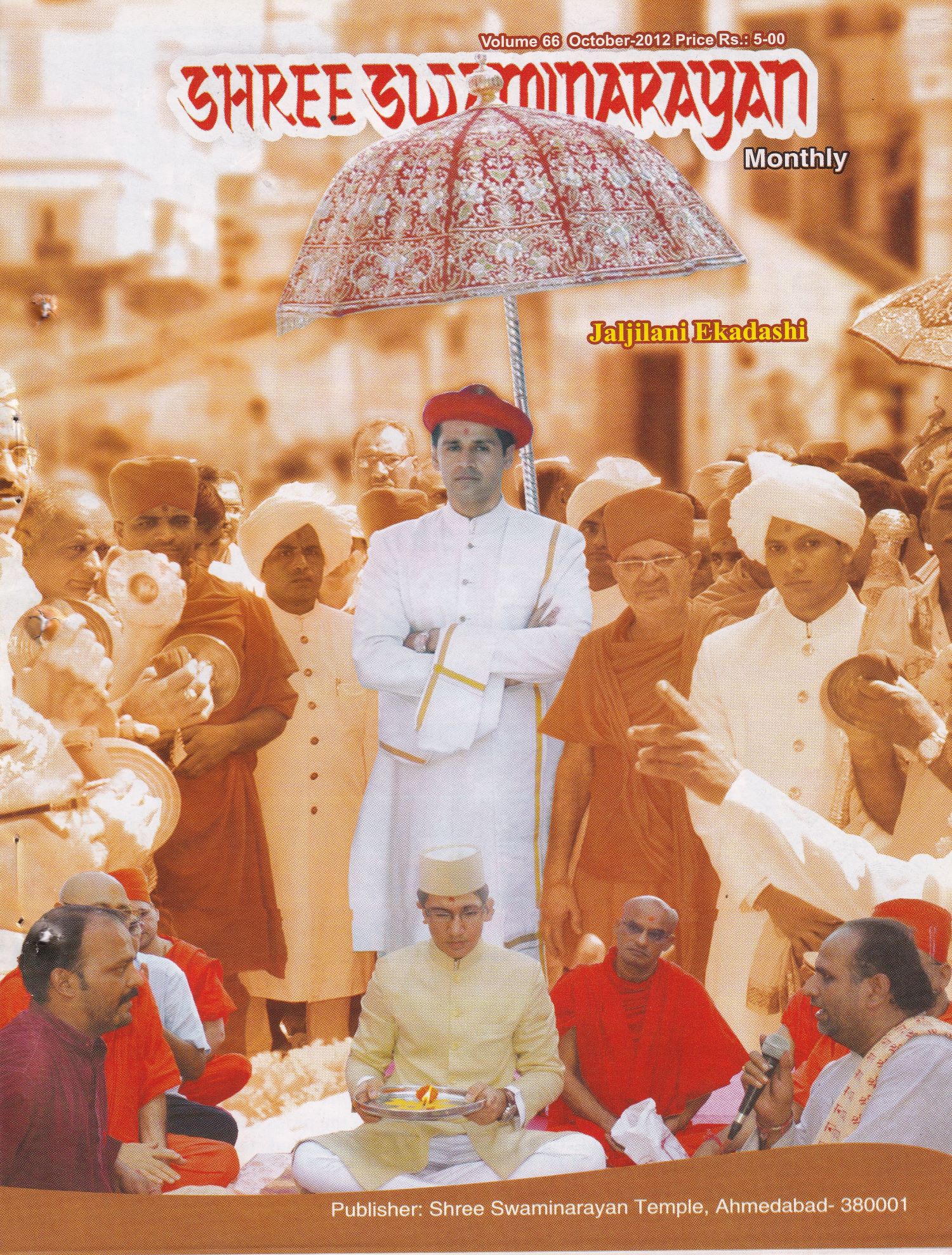 Magazine cover — October 2012