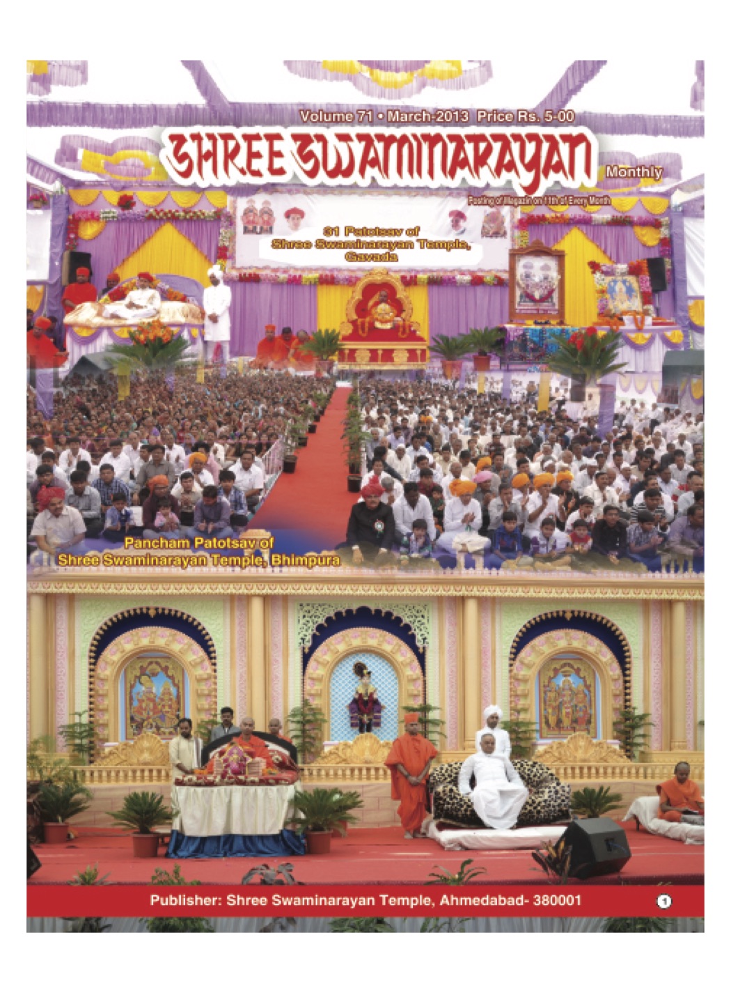 Magazine cover — March 2013