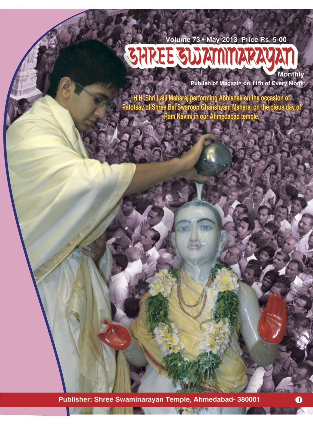 Magazine cover — May 2013