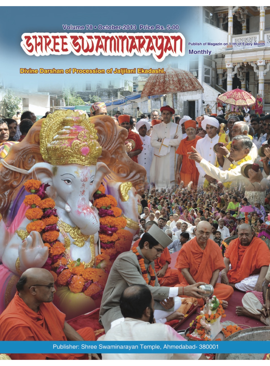 Magazine cover — October 2013