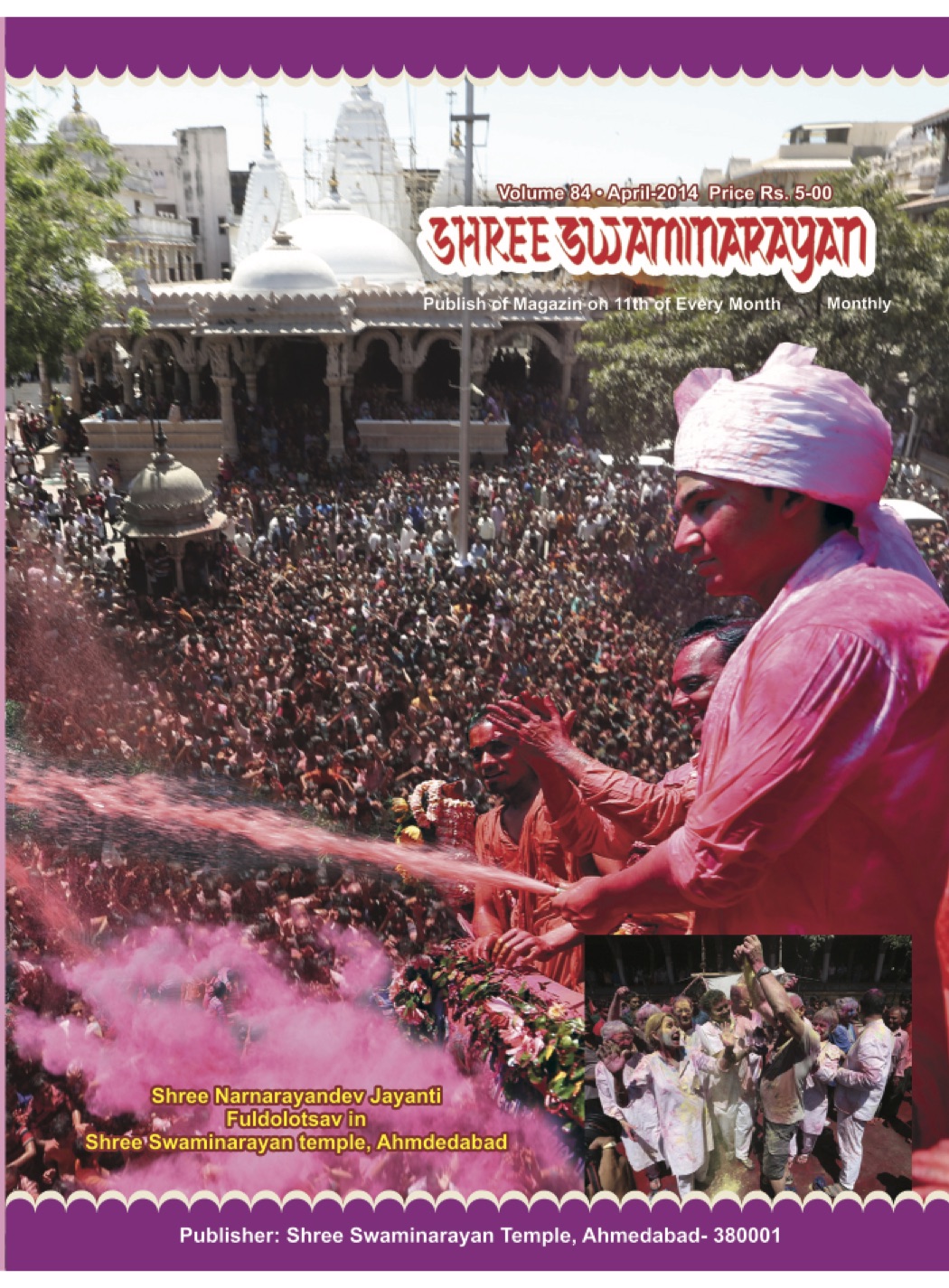 Magazine cover — April 2014