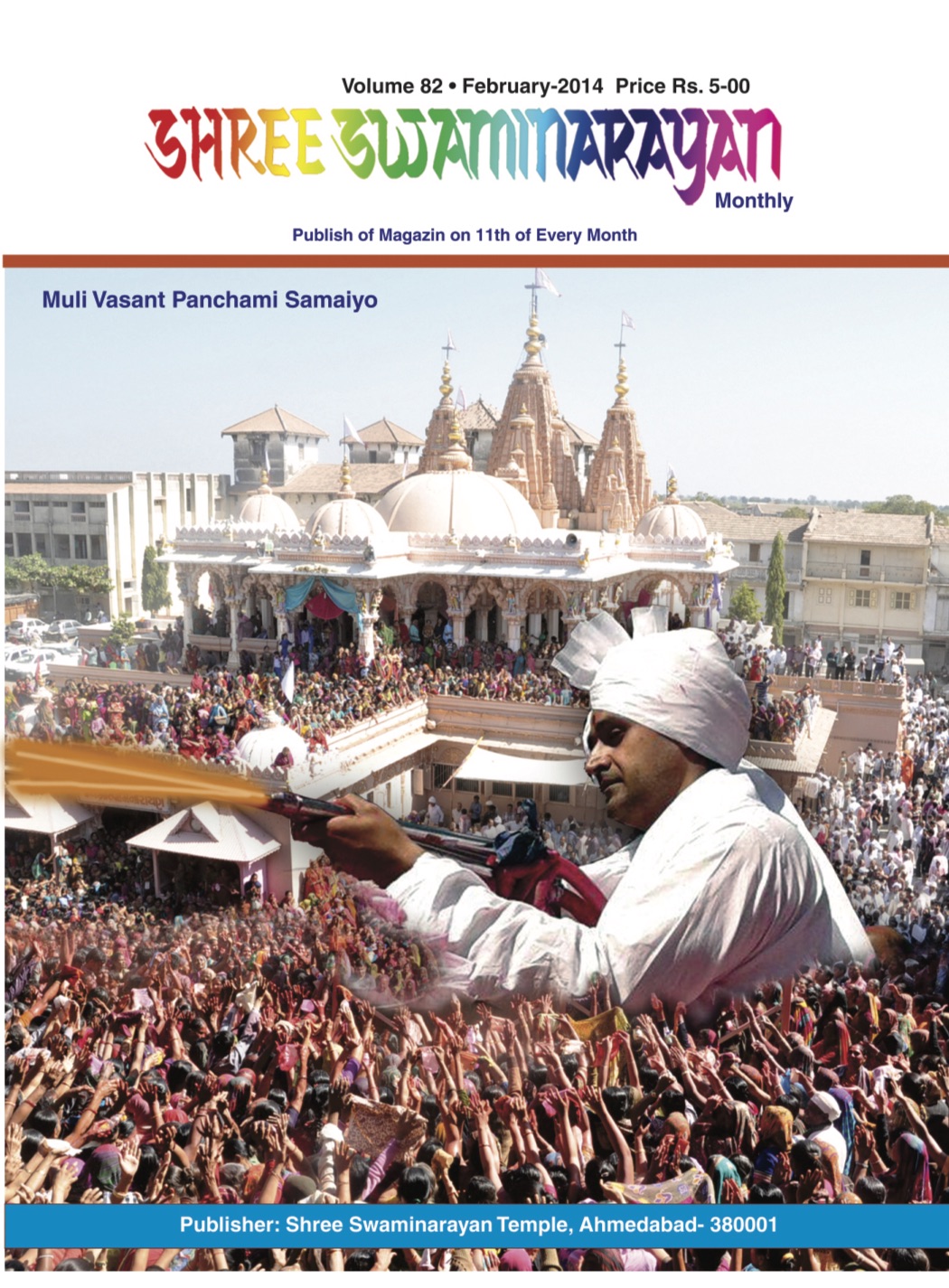 Magazine cover — February 2014