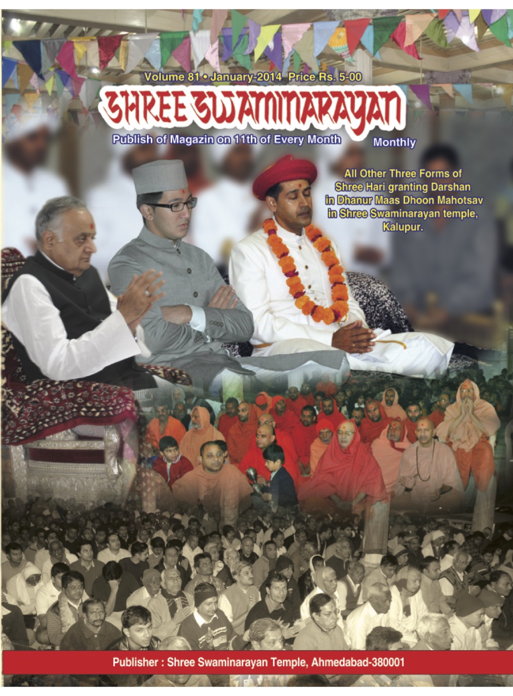 Magazine cover — January 2014