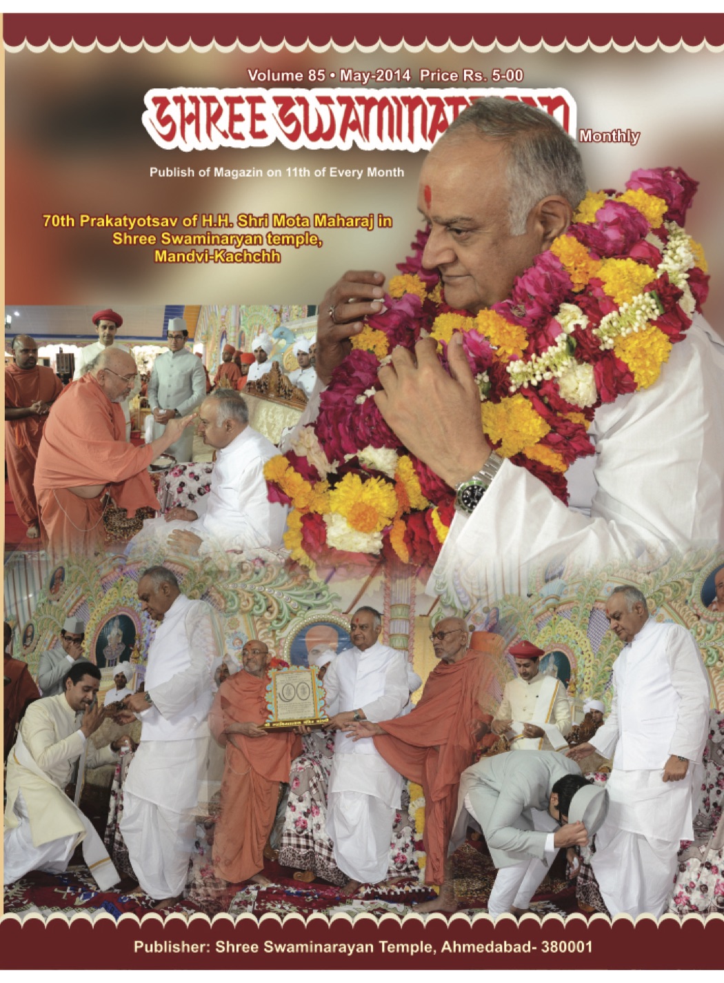 Magazine cover — May 2014