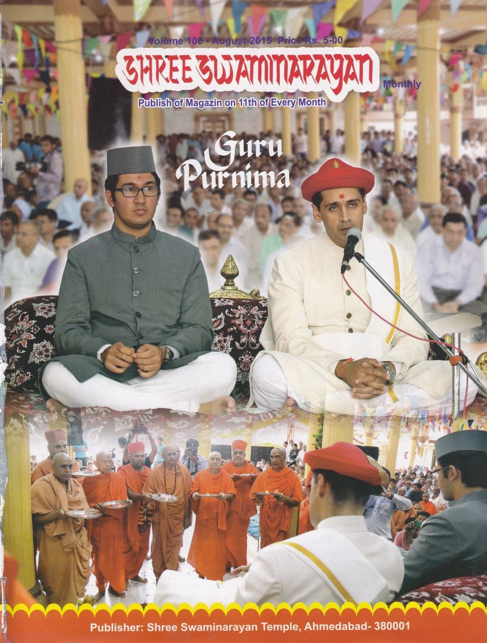 Magazine cover — August 2015