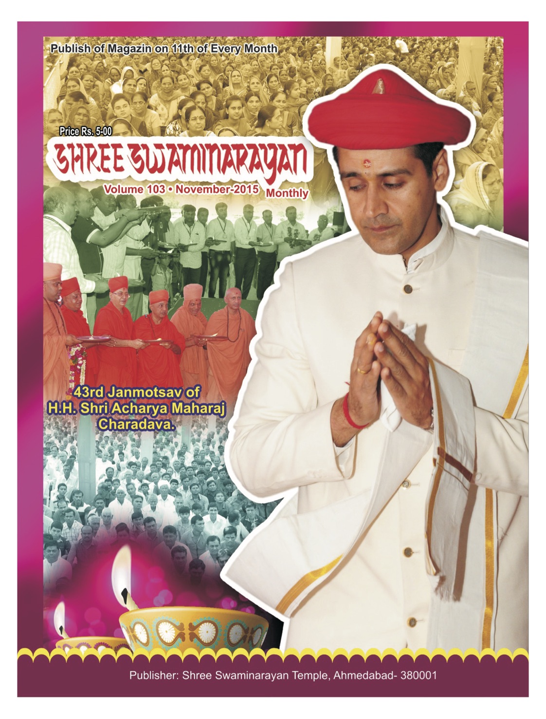 Magazine cover — October 2015