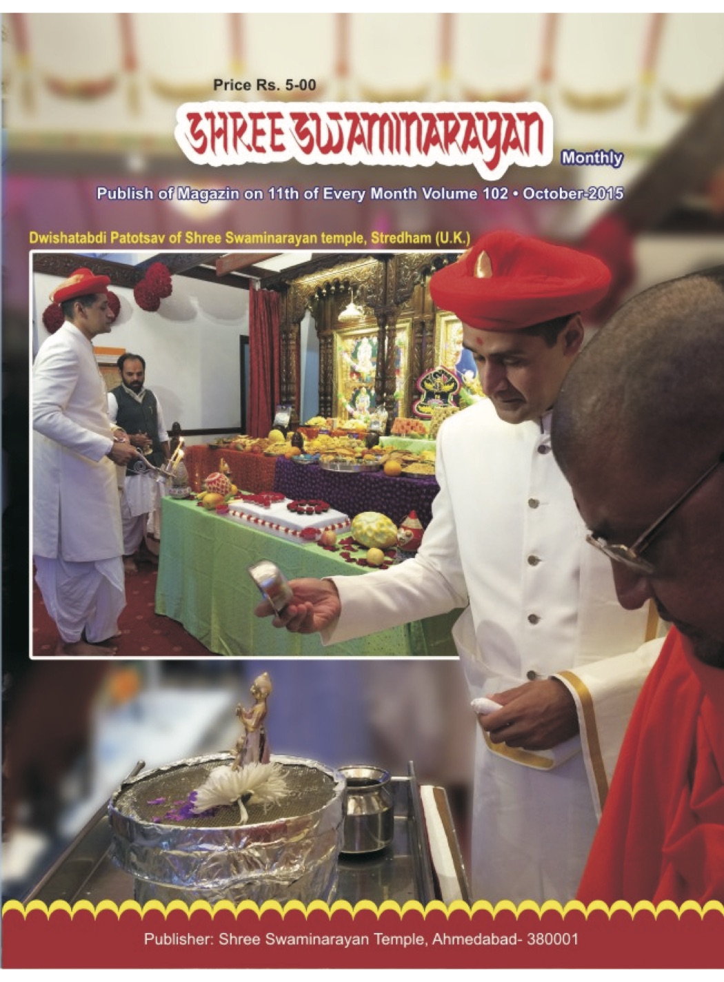 Magazine cover — October 2015