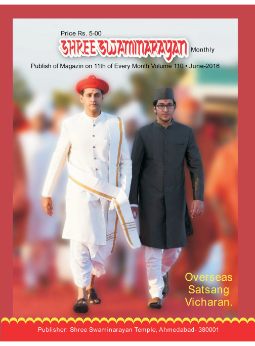 Magazine cover — June 2016