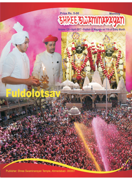 Magazine cover — April 2017