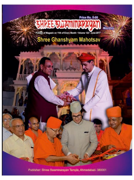 Magazine cover — June 2017