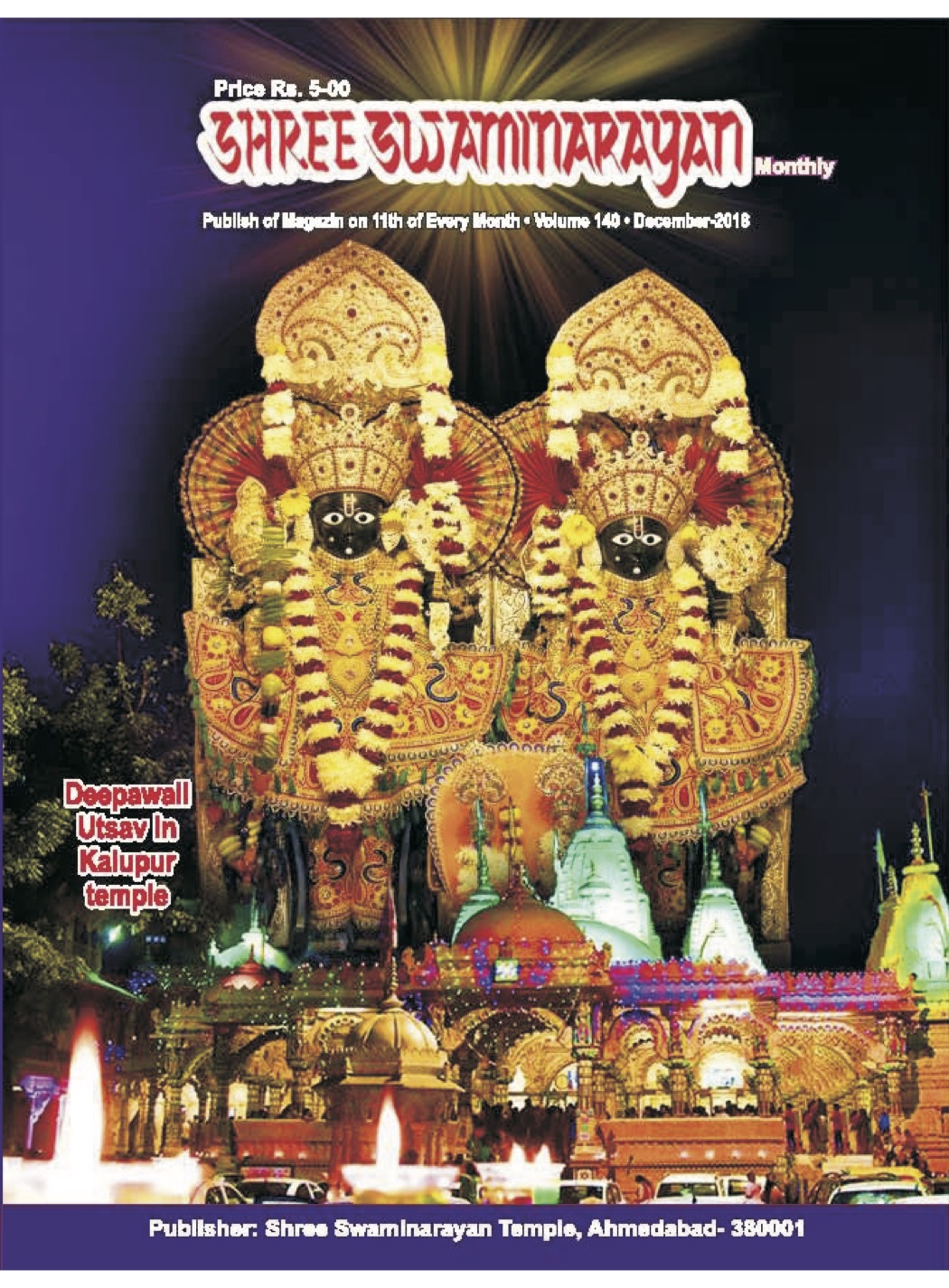 Magazine cover — December 2018