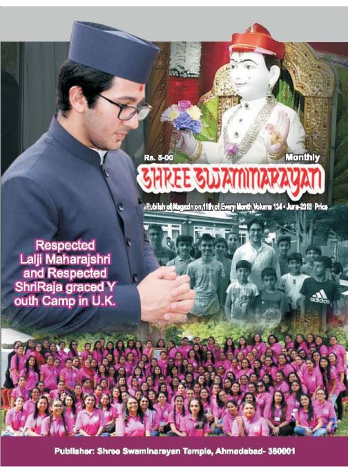 Magazine cover — June 2018