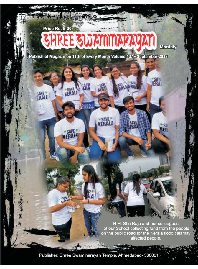 Magazine cover — October 2018