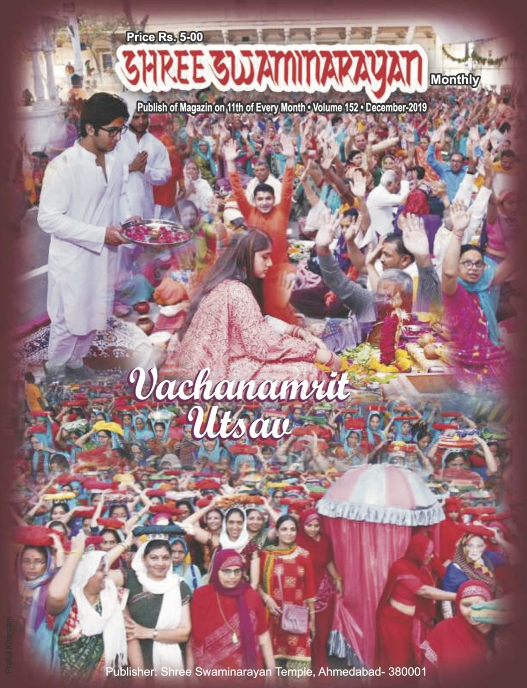 Magazine cover — December 2019