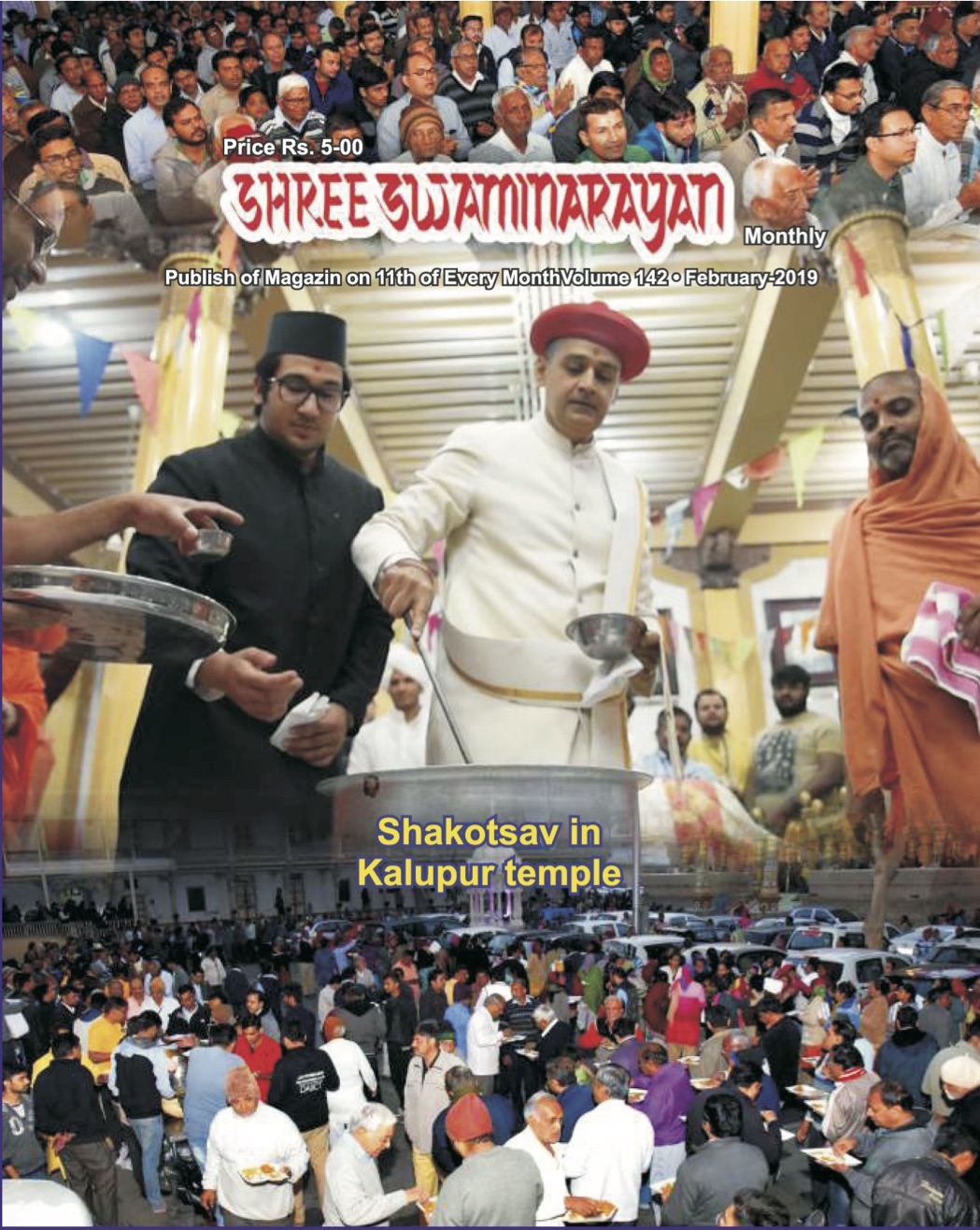 Magazine cover — February 2019