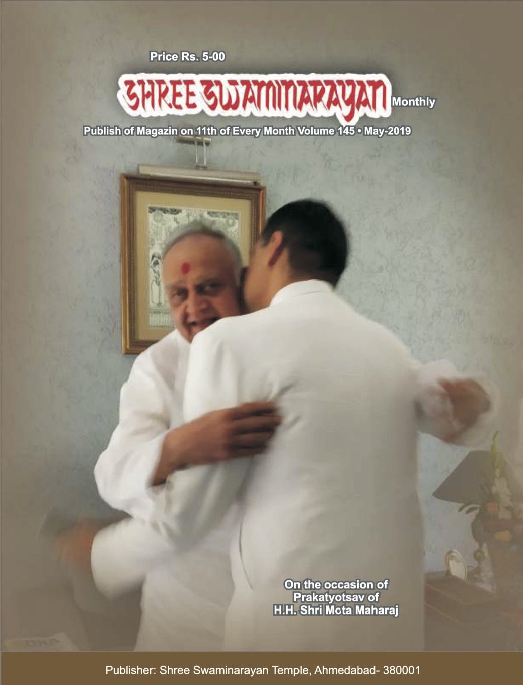 Magazine cover — May 2019