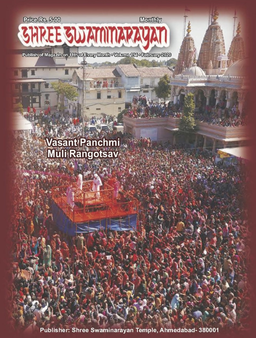 Magazine cover — March 2020