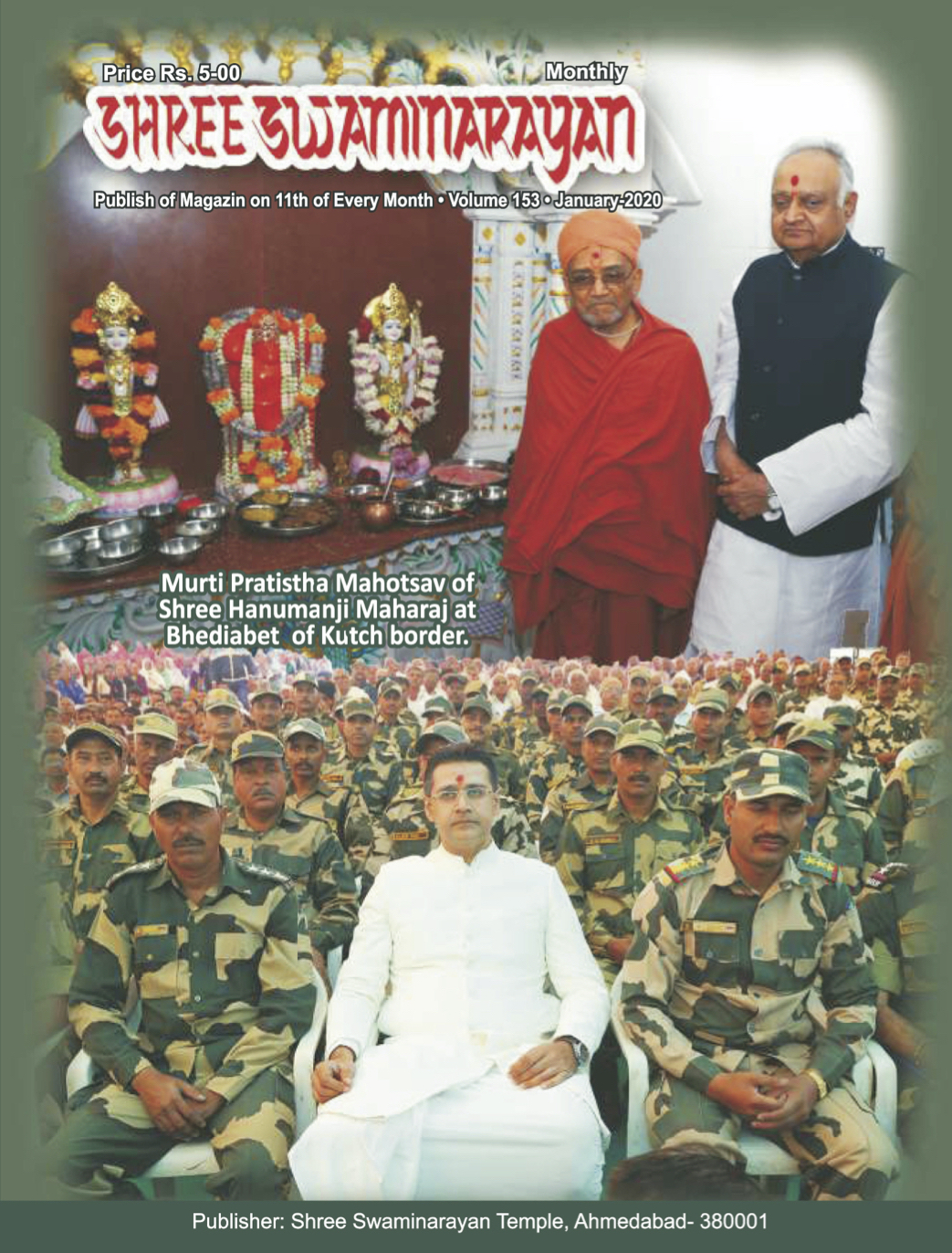 Magazine cover — January 2020