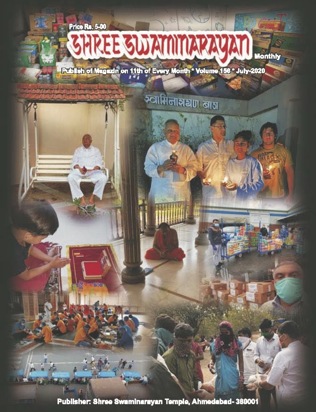 Magazine cover — July 2020