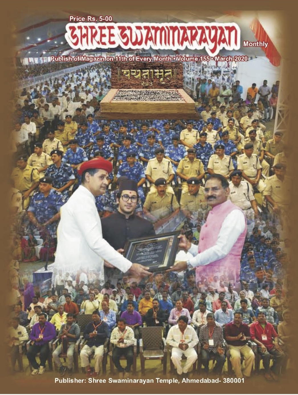 Magazine cover — March 2020