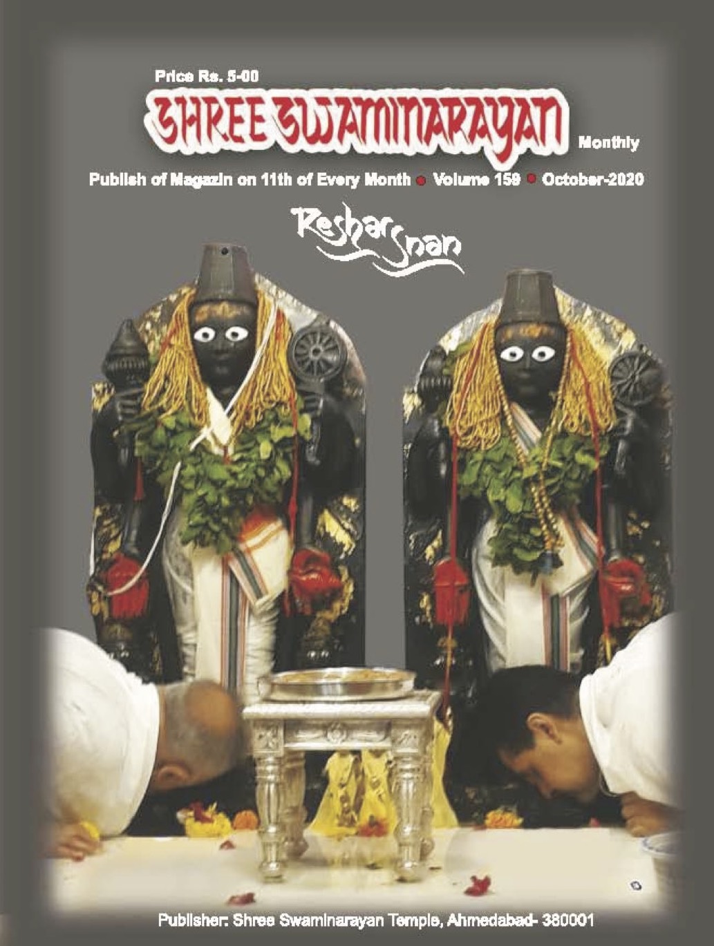 Magazine cover — October 2020