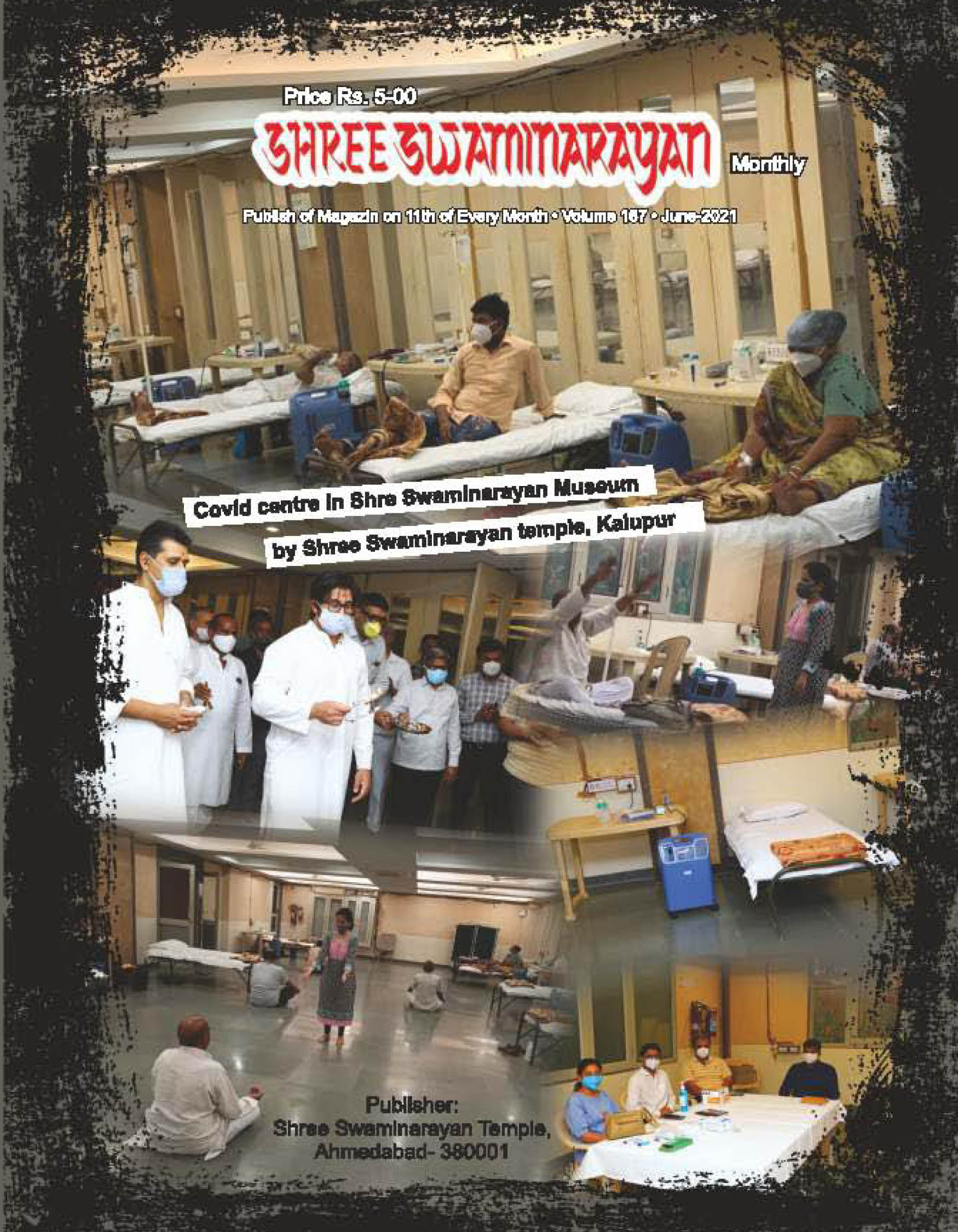 Magazine cover — June 2021