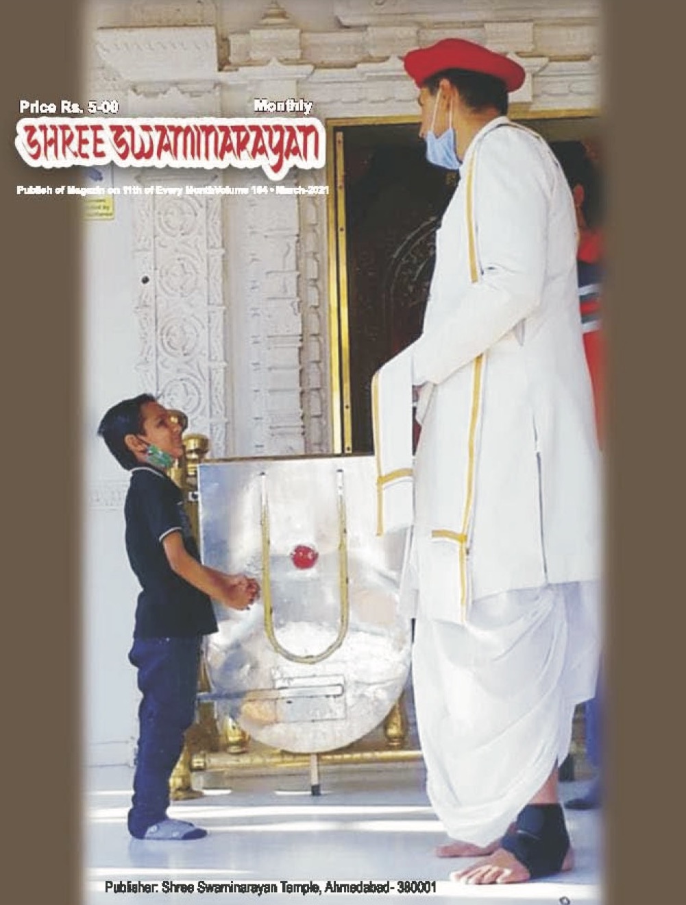 Magazine cover — March 2021