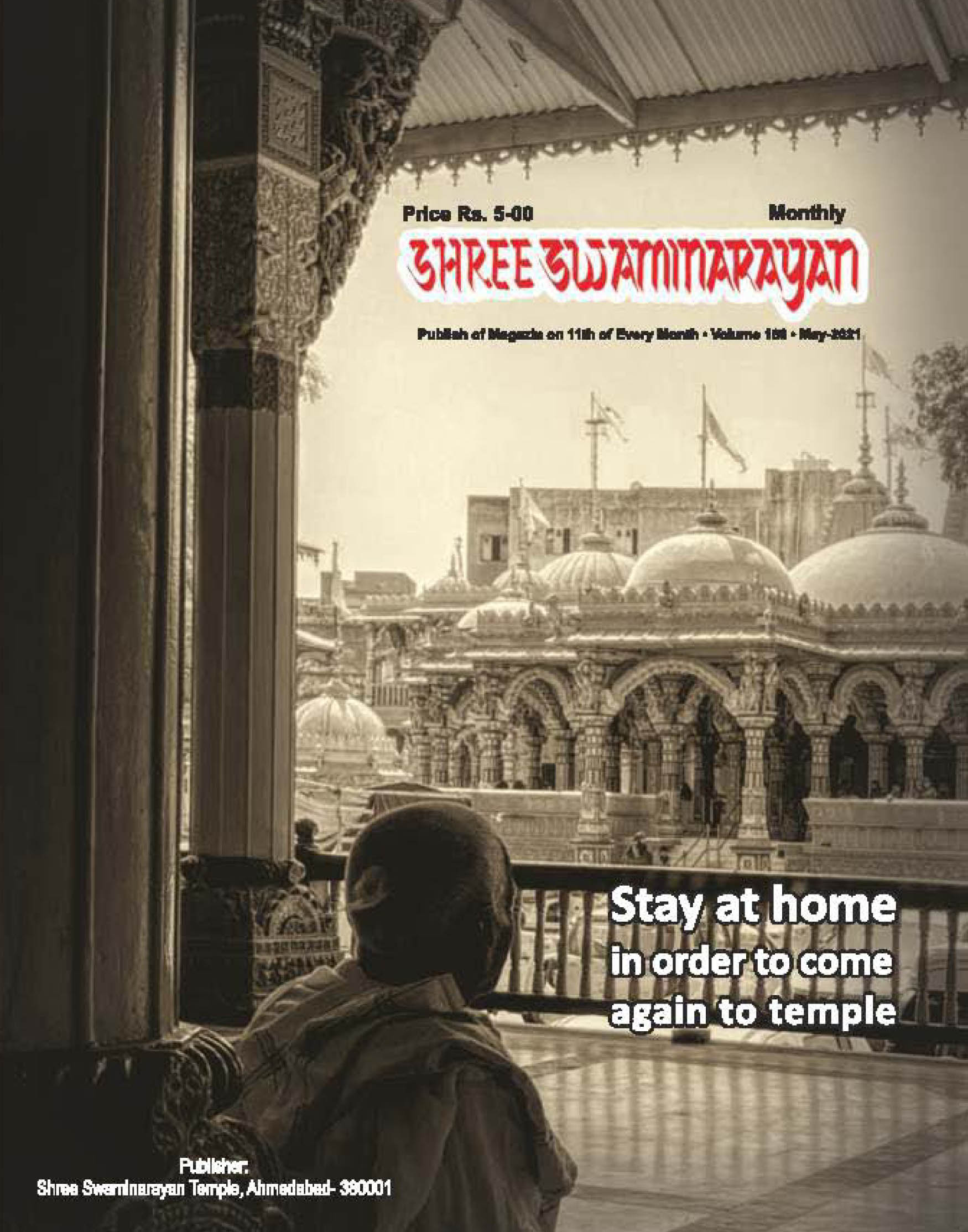 Magazine cover — May 2021