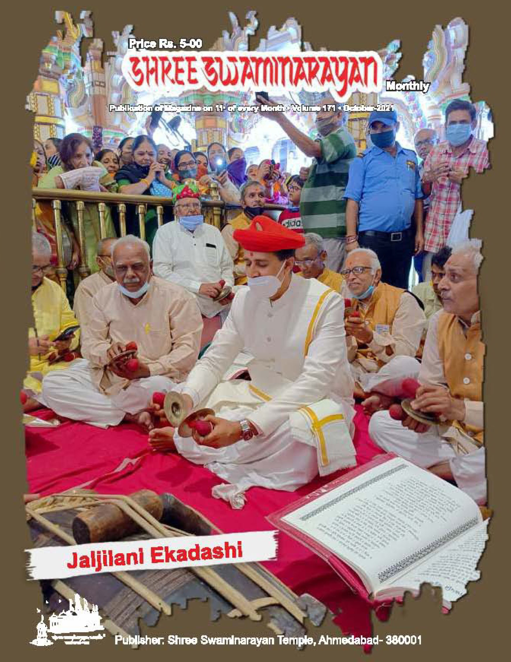 Magazine cover — October 2021