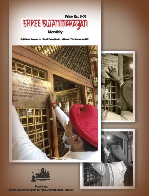 Magazine cover — September 2021