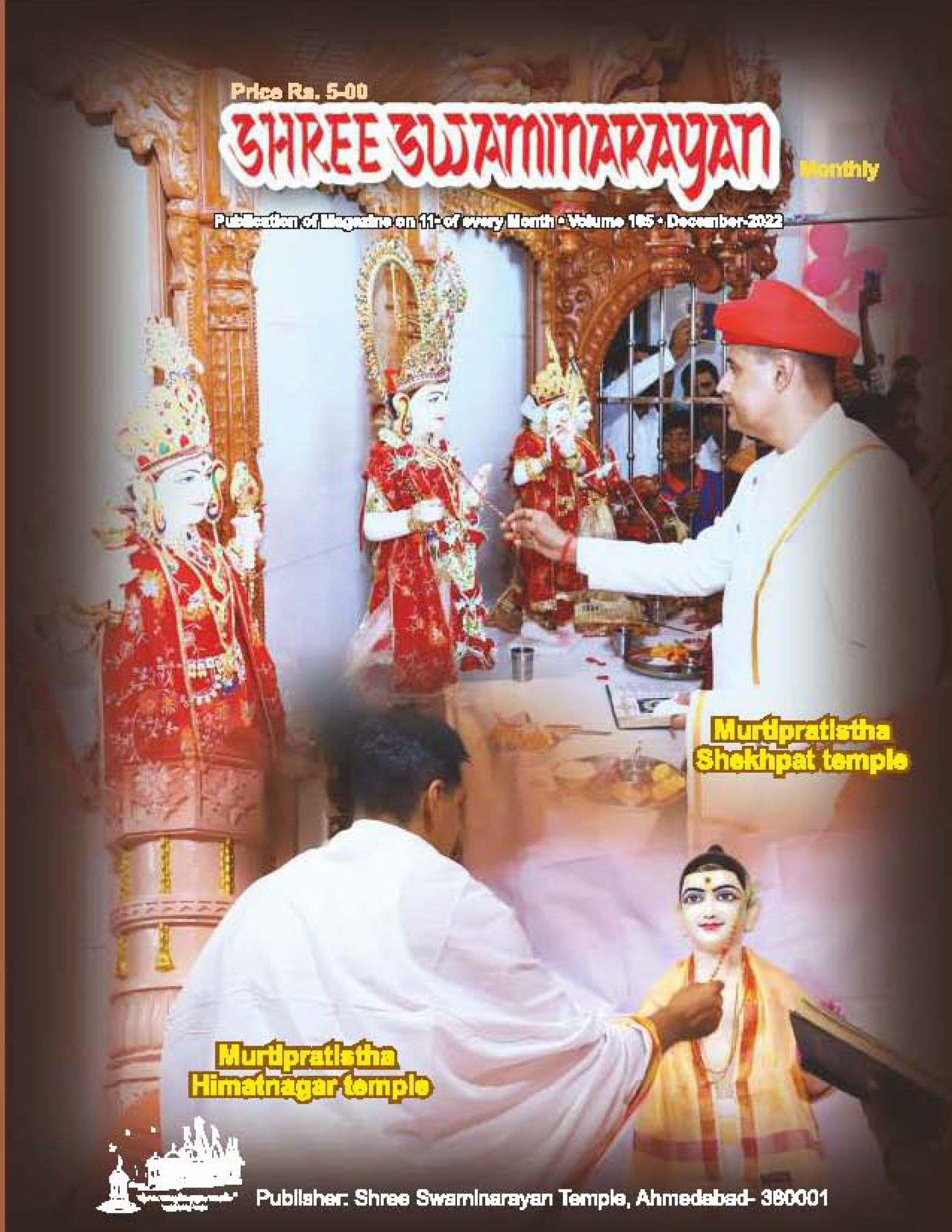 Magazine cover — December 2022