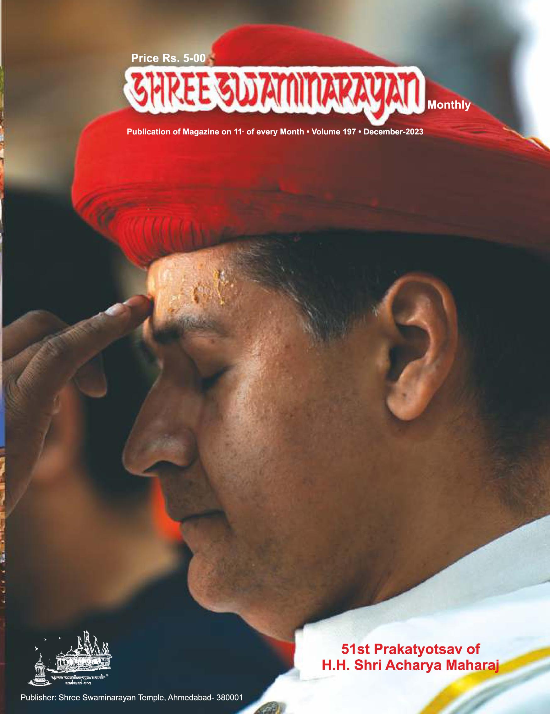 Magazine cover — December 2023