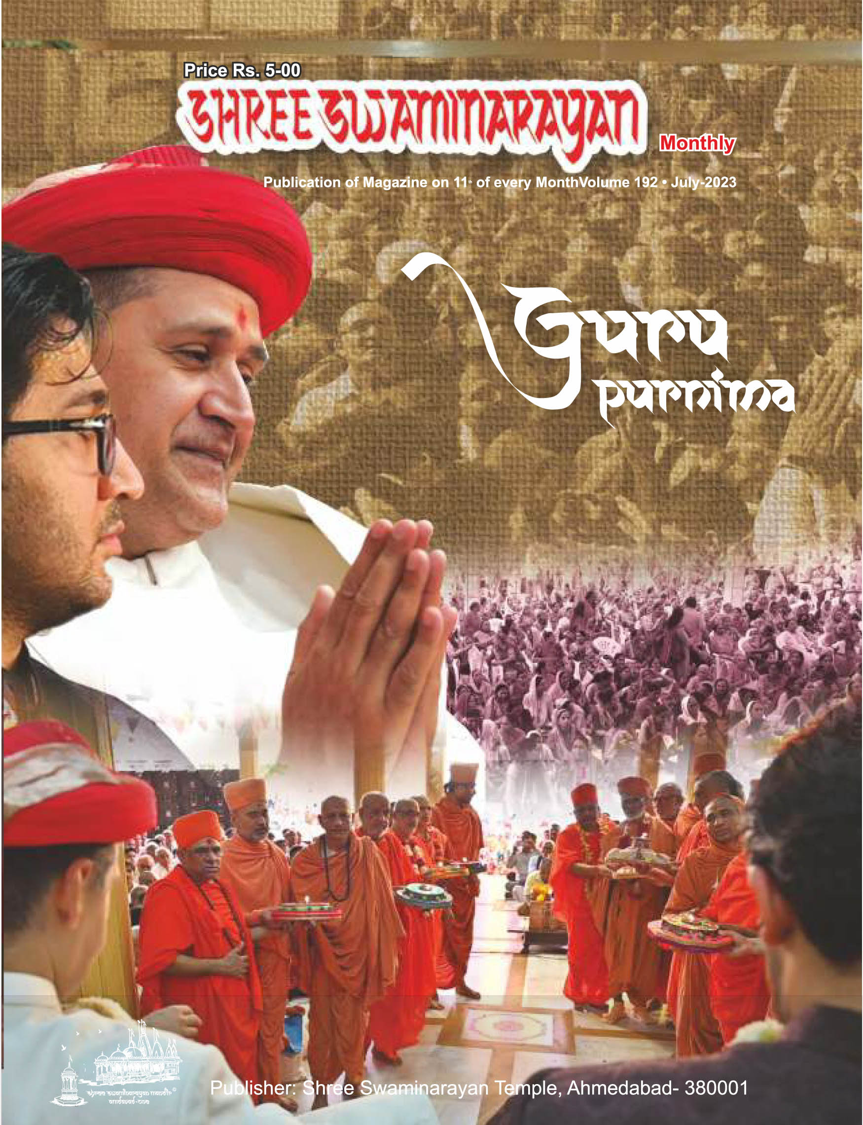 Magazine cover — July 2023