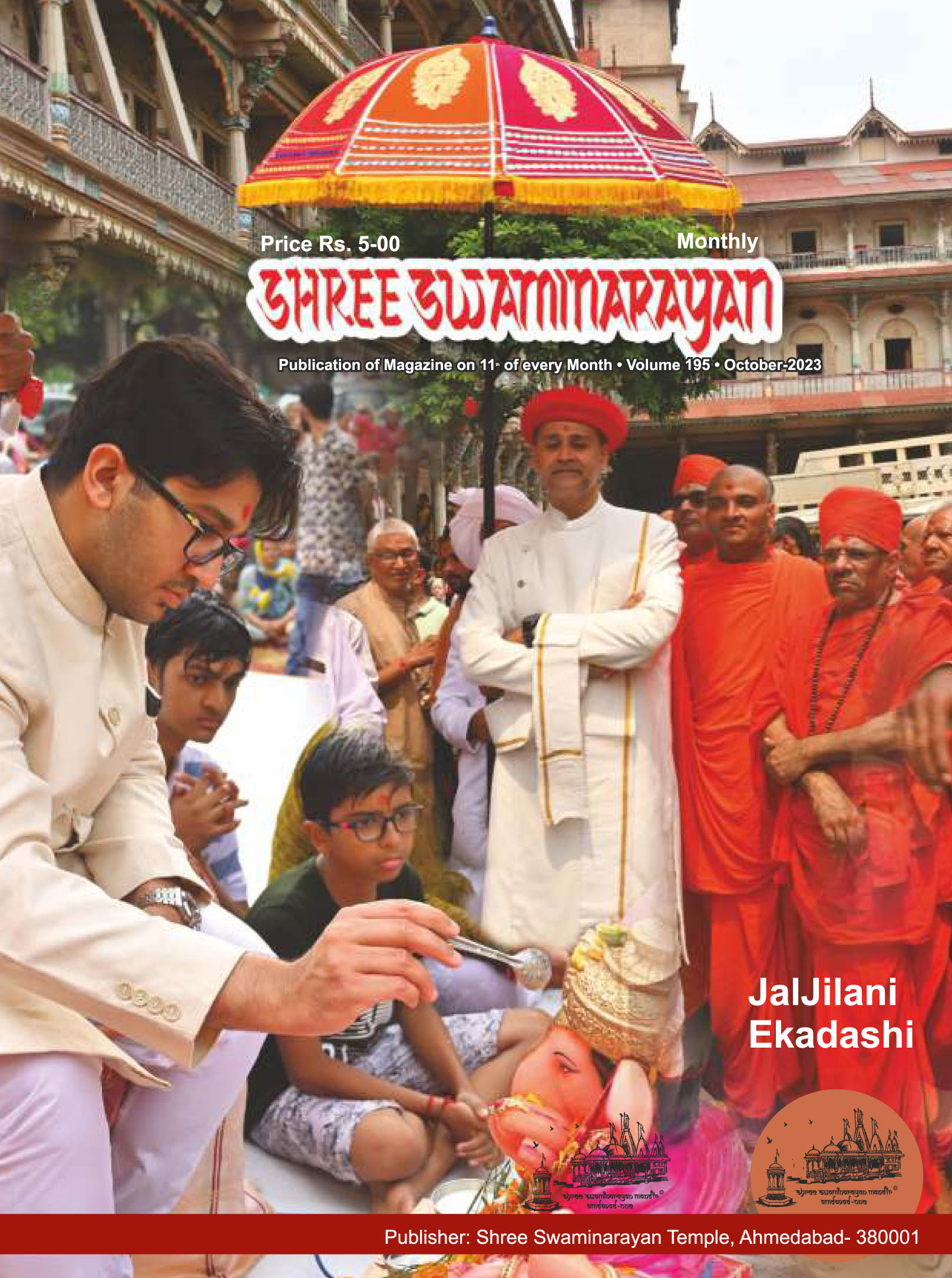 Magazine cover — October 2023