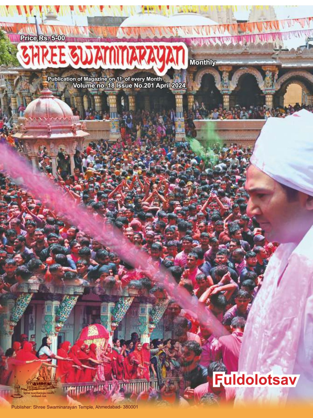 Magazine cover — April 2024