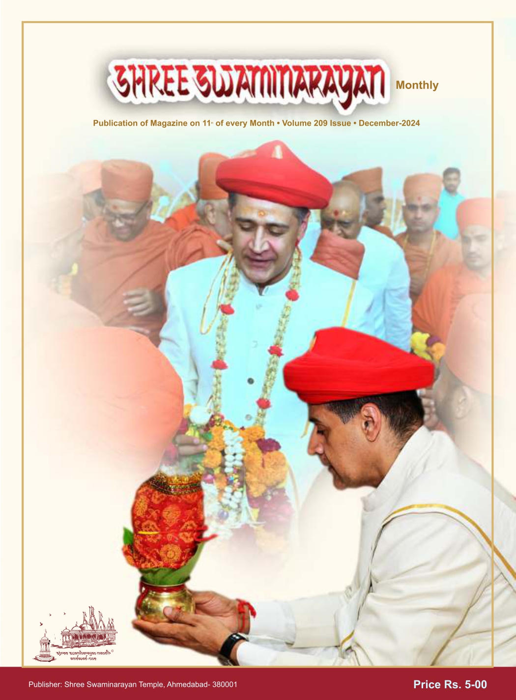 Magazine cover — December 2024