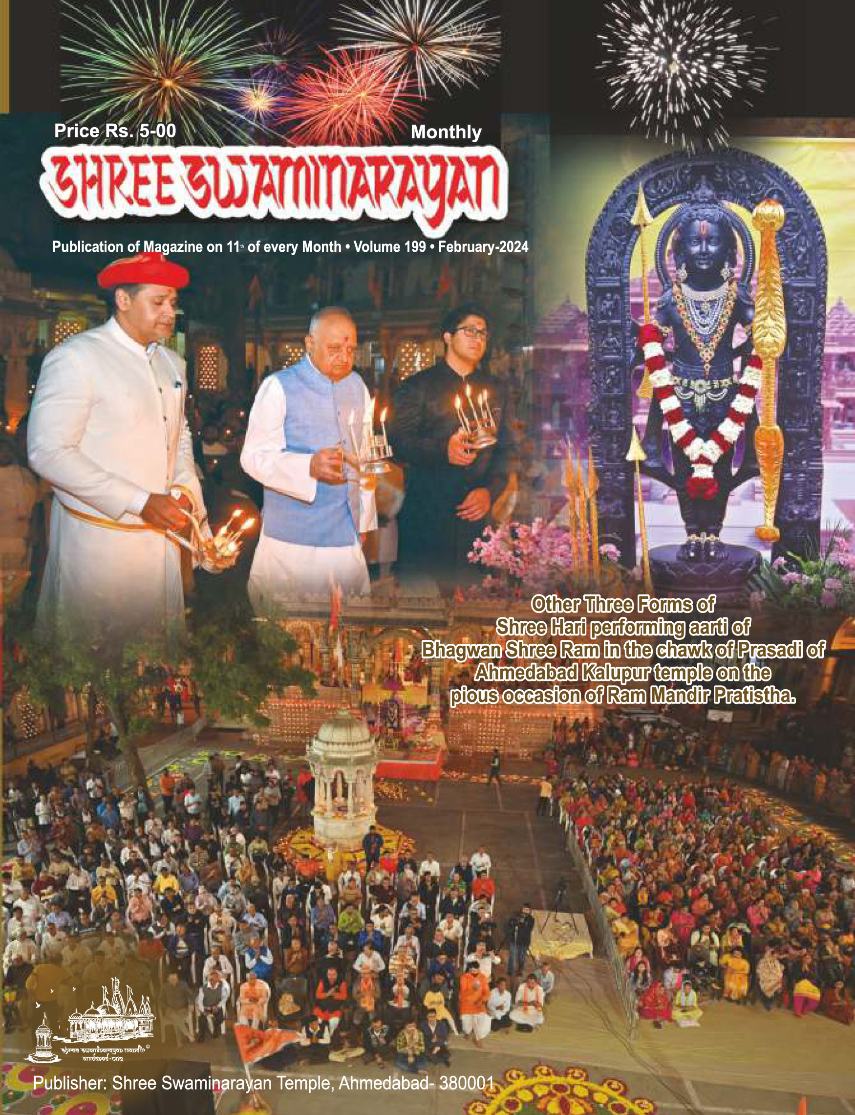 Magazine cover — February 2024