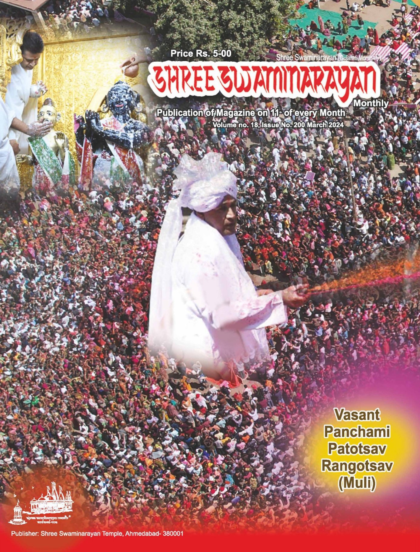 Magazine cover — March 2024