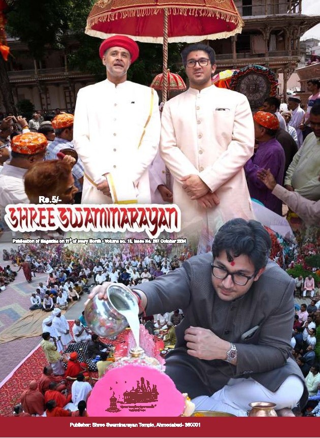 Magazine cover — October 2024