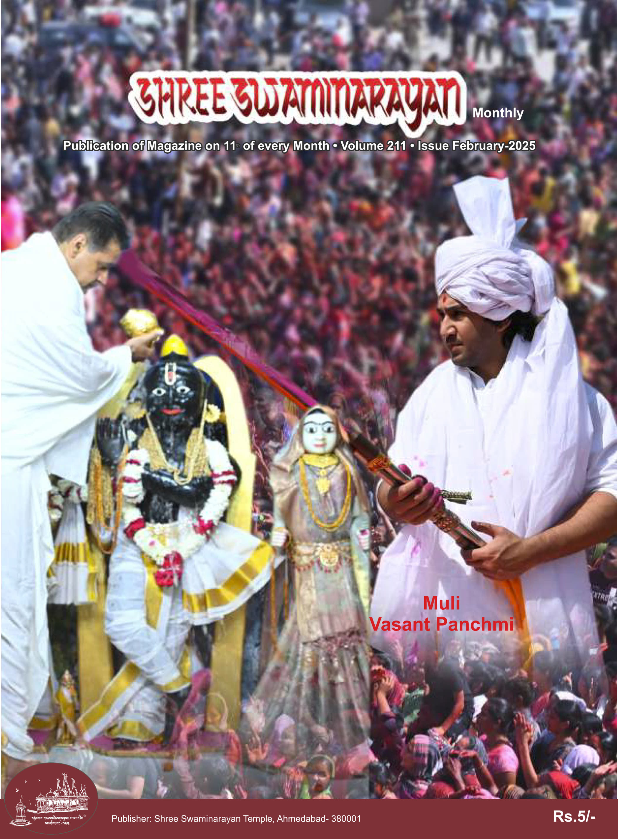 Magazine cover — February 2025