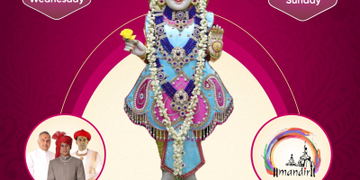 Toronto Mandir - 17th Patotsav