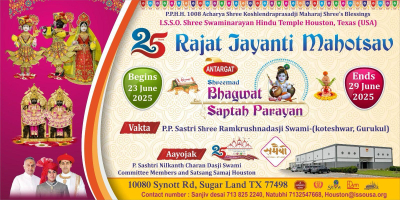 Houston Mandir - 25th Patotsav