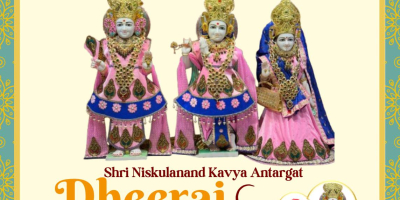 San Jose Mandir - 12th Patotsav