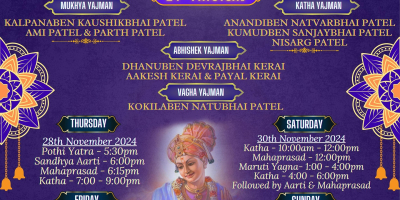 Los Angeles Mandir - 24th Patotsav